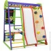 Sport Baby     Plus 5  