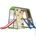  Sport Baby      Plus 5  