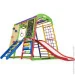  Sport Baby      Plus 5  