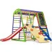 Sport Baby      Plus 5  
