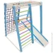 Sport Baby      SportBaby "-3" Sky (1684228890)