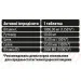   Sporter 4Immuno System 60 Tabs (000018470)