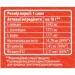  Sporter Instant  2:1:1 10 g Cherry (000023789)