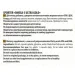 Sporter Omega-3 Ultra Gold-120  