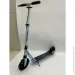  Sportrike Blue (ZSP.QZ-2033.NIE)