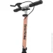  Sportrike Beige (ZSP.QZ-2033.ROZ)