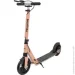  Sportrike Beige (ZSP.QZ-2033.ROZ)
