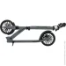 Sportrike Gray (ZSP.QZ-2033.SR)
