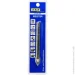     S&R Meister 10x80  217800100