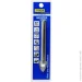     S&R Meister 12x87  217870120