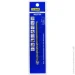     S&R Meister 6x100  218100060