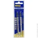     S&R T101BR 2 .