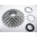 Sram  PG-850 11-30 8  (1052-00.0000.200.330)