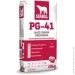 Stabill     Pg-41 20