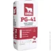 Stabill     Pg-41 20