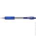Stanger   1,0     (R 1.0-18000300038)