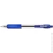 Stanger   1,0     (R 1.0-18000300038)