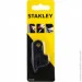  Stanley  0-10-244 (0-10-245)