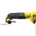  Stanley FatMax SFMCE510B