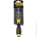  Stanley "Multibit"   , 32. (STHT0-70885)