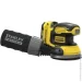    Stanley SFMCW220D1S