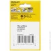   STANLEY "CONTROL-LOCK",1025,  ,   (STHT37233-0)