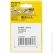   STANLEY "CONTROL-LOCK",8/26"25,   ,   (STHT37236-5)