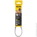   STANLEY FatMax, 45113  (STA33381)