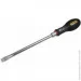  STANLEY "FatMax",  SL10200 ,      . (FMHT0-62621)