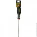  STANLEY "FatMax",  SL6.5150,  . (0-65-096)
