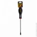  STANLEY "FatMax",  SL8150,  . (0-65-137)