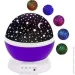 Star Master ͳ  -   ,  USB- (2468880134)