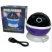 Star Master ͳ  -   ,  USB- (2468880134)