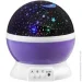 Star Master ͳ  -   ,  USB- (2468880134)