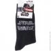  Star Wars Decorated Letters 1-pack white/black  93155062-3 43-46