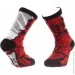  Star Wars Red Guard Royal Guard white 83892148-8 35-38