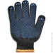    Stark Black 5  (510551101)