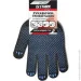    Stark Black 5  (510551101)