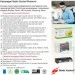  Static Control   HP CF412A (410A), Canon 046 yellow (002-01-SF412A)