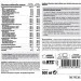  Stc Nutrition DRAINAXYL  500 ml /16 servings/ Peach Tea (000018317)