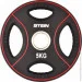     Stein 5  (DB6091-5)
