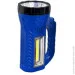  Stenson   800mah SW-785WCOB blue