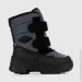 Stepln    031-1C 25  (2000990133526W)