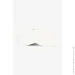  Stepln 2511-109A 28 -+  (2000990845306)