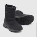  Stepln    DX23-2 41 - (2000990254610W)