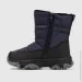  Stepln    T545-1B 29  (2000990250681W)