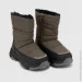  Stepln    T545-1J 28  (2000990250858W)