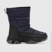  Stepln    T545-2B 33  (2000990210173W)