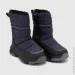  Stepln    T545-2B 33  (2000990210173W)