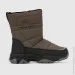  Stepln    T545-2J 35  (2000990210258W)